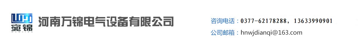 welcome海洋之神